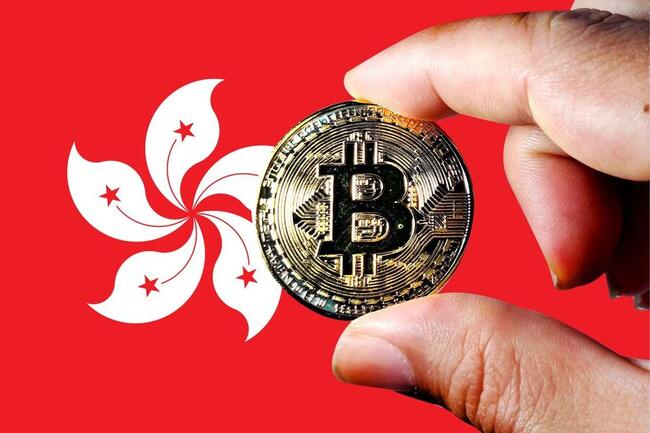 Hong Kong Asset Managers Buy $112M Worth of US Bitcoin ETFs