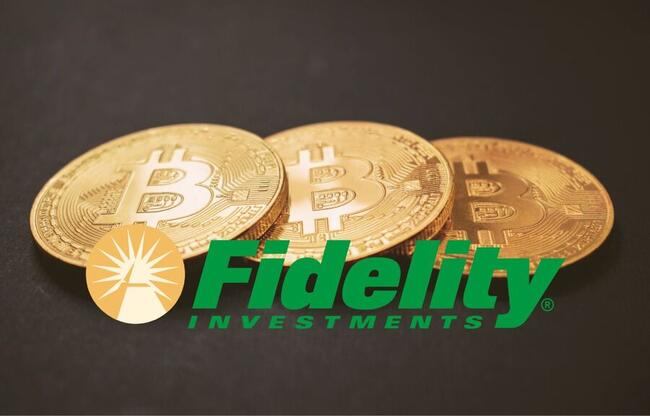 Fondos de pensiones en EEUU están explorando invertir en Bitcoin, asegura Fidelity