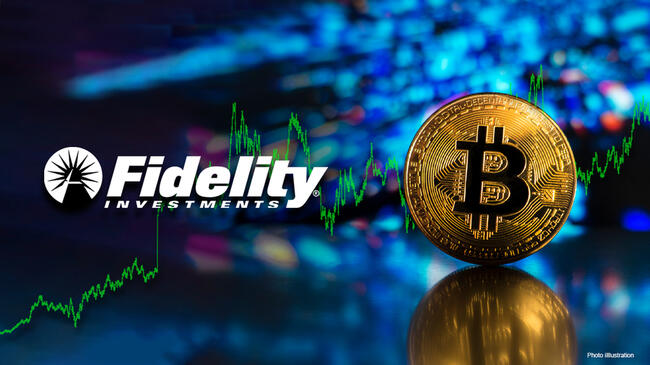 Fidelity cho biết các quỹ hưu trí hiện đang khám phá Bitcoin
