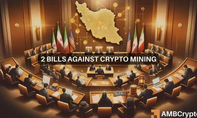 Iran & Arkansas – Is crypto mining under threat right now?