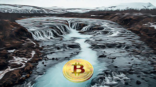 Bitcoin Se Recupera y Avanza Hacia Nuevos Máximos