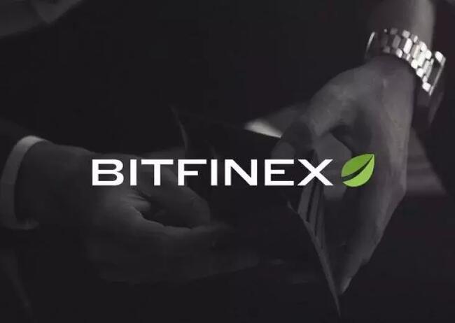 Bitfinex phản hồi các cáo buộc rằng dữ liệu và mật khẩu của hàng trăm nghìn người dùng đã bị rò rỉ