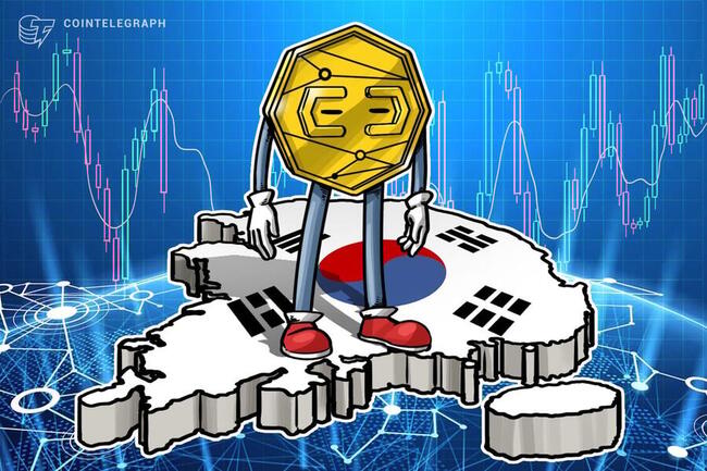 South Korea stops short of allowing crypto in updated donation laws