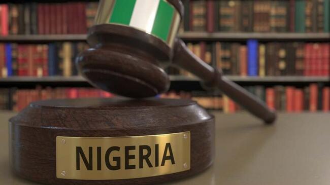Нигерийский суд откладывает судебный процесс Binance и Тиграна Гамбаряна по делу о отмывании денег на 17 мая