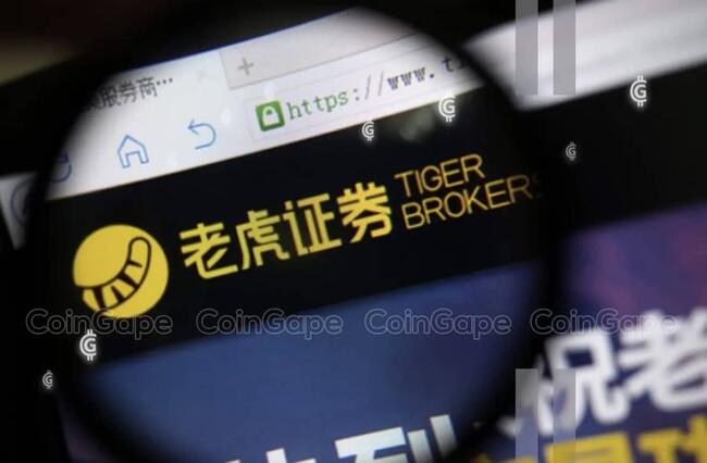 Tiger Brokers Debut Crypto Trading Platform, Lauds Support For BTC, ETH, & Others