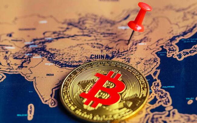 Hong Kong’s Bitcoin ETFs Spark Rumors of Potential Breakthrough in Mainland Chinese Market