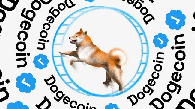Tesla интегрировала платежи в Dogecoin (DOGE)