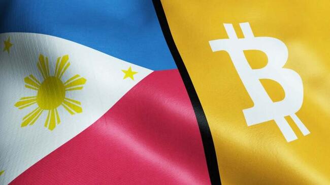 Филиппинский регулятор представит регулятивную рамку для криптовалют во второй половине 2024 года