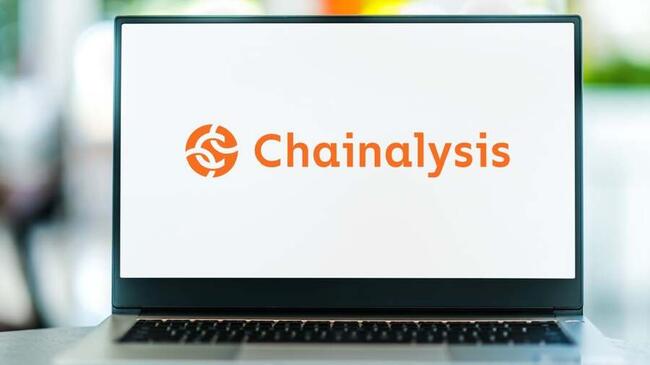 Chainalysis nominata membro del consiglio del laboratorio di asset digitali del gruppo bancario MENA