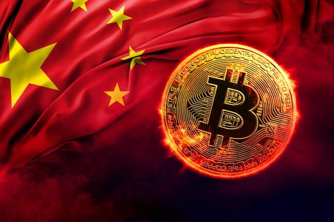 Bitcoin-Handel in Hongkong: Kommen die ETFs bald nach China?