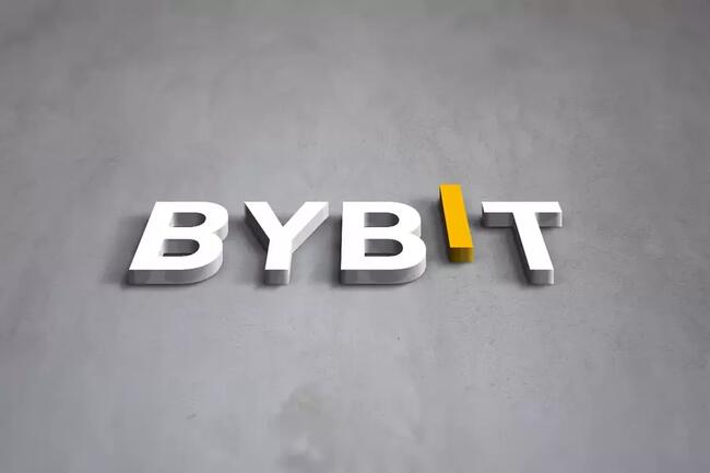 This Altcoin received support from ByBit, the price increased!