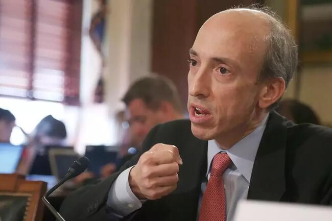 SEC Chairman Gary Gensler Speaks About Cryptocurrencies!