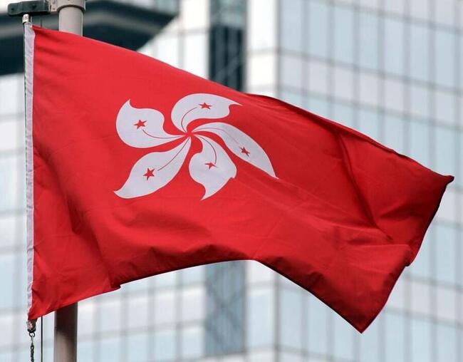 Hong Kong anuncia grupo de trabalho visando apoio à tokenização e interoperabilidade CBDC