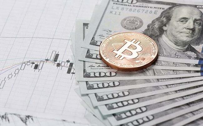 Bitcoin Investment Products Record Fourth Week of Net Outflows, What’s Next?