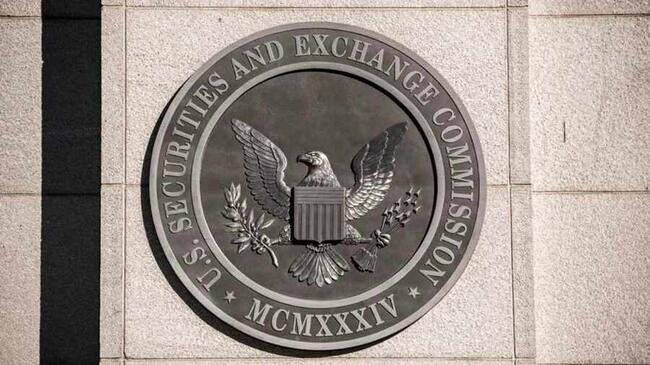 Robinhood готовится к судебной тяжбе с SEC из-за криптовалют, раскрывает генеральный директор