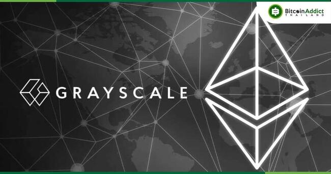 Grayscale เปลี่ยนใจ ถอนใบสมัครขอเปิดตัว Ethereum Futures ETF