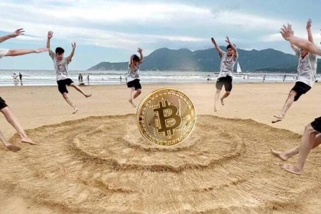 ราคา Bitcoin ร่วงแตะ $62,000 อย่างรุนแรง นักเทรดเริ่มหวั่น ‘Sell in May’