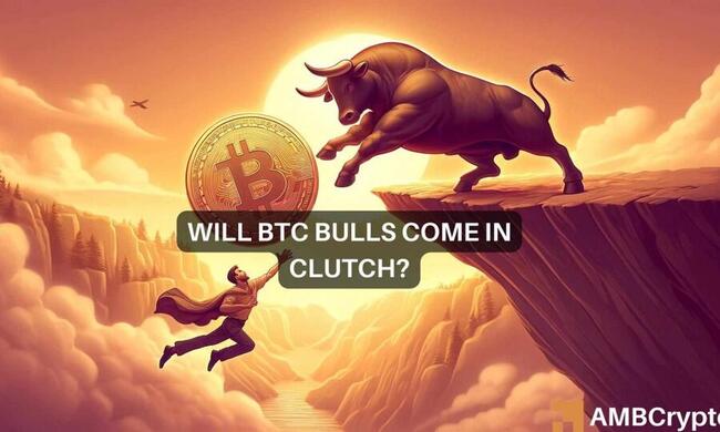 Bitcoin’s price: Is THIS the sign of a true bull run, or is it just a trap?