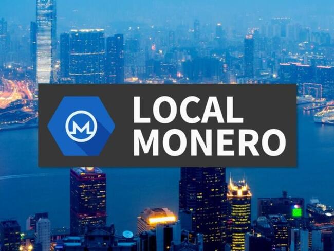 門羅幣交易所 LocalMonero 停止營運，隱私專案再受打擊