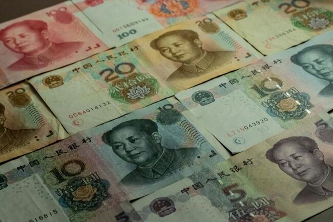 Digital Currency Disruption: China's Yao Qian Probed Amidst e-CNY Progress