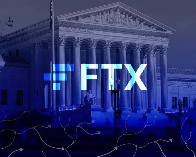 FTX предложила вернуть кредиторам 118% средств