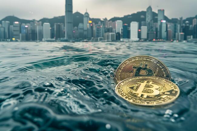Wintermute to Provide Liquidity for HK Crypto ETFs as HK$1B Liquidity Fund Launches