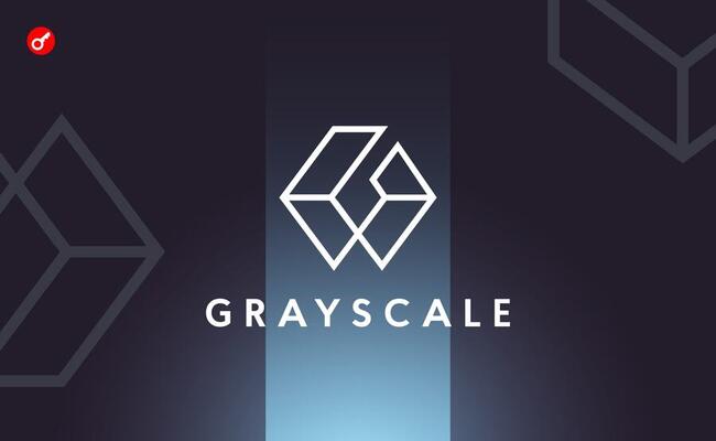 Grayscale Investments отозвала заявку на фьючерсный Ethereum-ETF