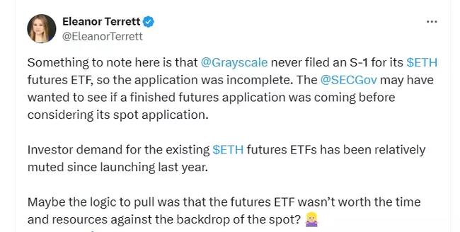 FOX 记者：灰度从未为其以太坊期货 ETF 提交 S-1 申请，该申请并不完整