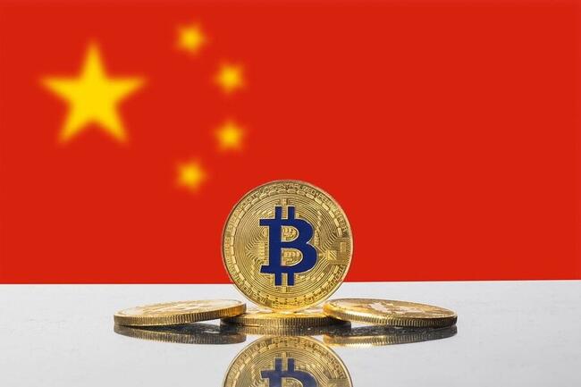 Nowa era dla Bitcoina w Chinach. BTC zostaje uznany za własność