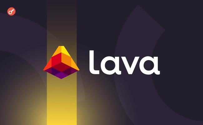 Стартап Lava Foundation получил $11 млн инвестиций