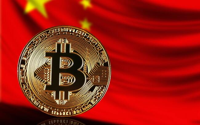 Could Bitcoin Spot ETFs Open to China’s 1.4 Billion Population? There Are Some Claims