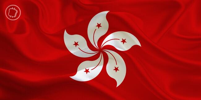 Hong Kong souhaite favoriser l'interopérabilité entre les MNBC et les actifs tokénisés