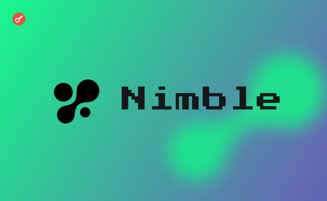 Nimble Network — участвуем в Galxe-кампании