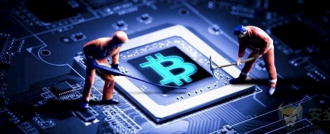 A bitcoinbányászok a jelentések szerint csökkenő termeléssel szembesülnek