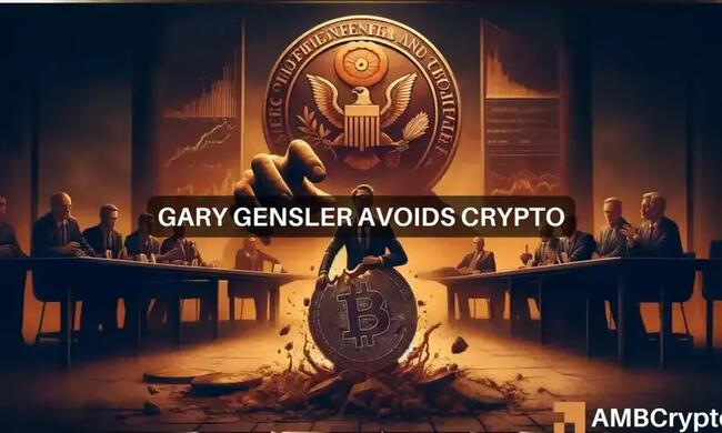 Presidente de la SEC, Gary Gensler: ‘Las criptomonedas son una pequeña parte de nuestro mercado, PERO…’