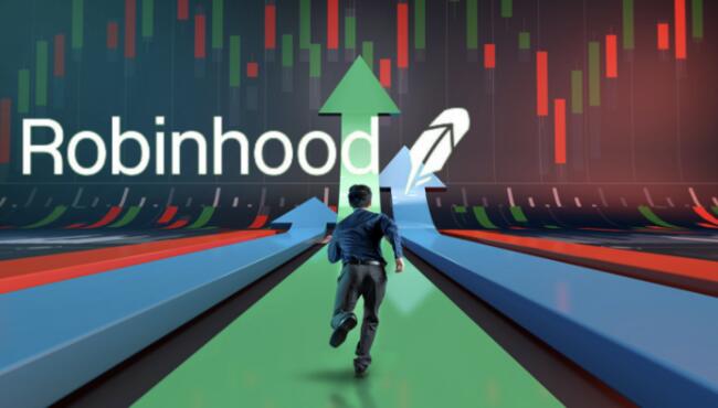 Robinhood 第一季營收創高，加密貨幣收入成長逾二倍