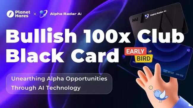 BlackCard NFT 将于 5 月 9 日、10 日开启早鸟折扣销售