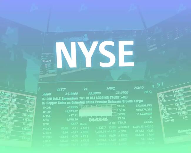 Розробник гаманця Exodus відклав лістинг на NYSE