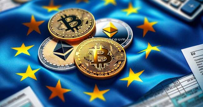 歐盟擬將加密貨幣納入規模12兆歐元的投資市場，專家：影響更超美國現貨ETF