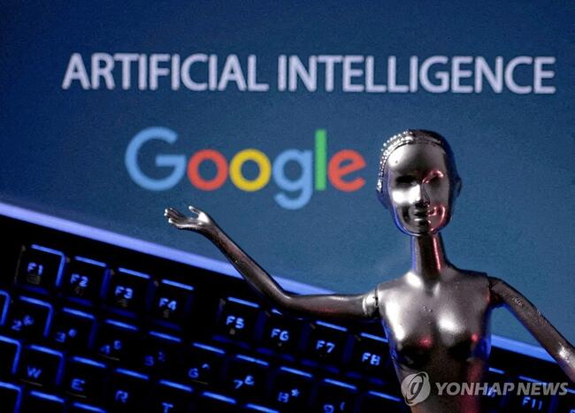 “AI로 신약 개발에 기여” 구글 딥마인드 ‘알파폴드3’ 공개