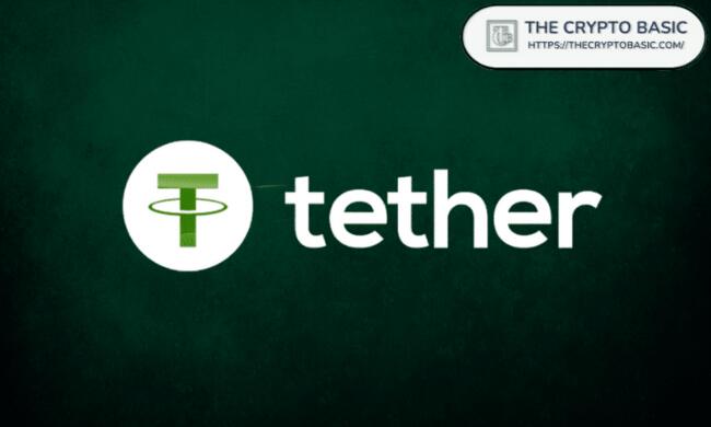 Tether Pumps Funds into CityPay to Bolster Crypto Payments in Europe