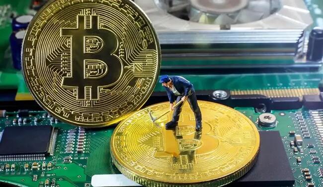 Bitcoin Miners are in Trouble! Mining Difficulty Reached Bear Market Levels!