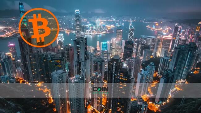 Harvest plant die Öffnung des Hongkonger Bitcoin-ETFs für das chinesische Festland