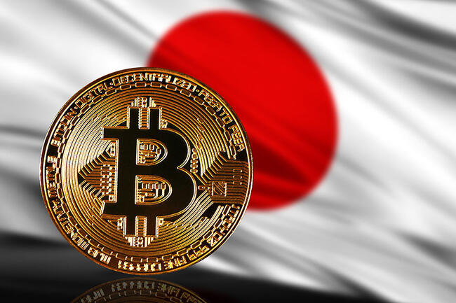 Following MicroStrategy's Footsteps, the Japanese Giant Purchased Bitcoin Again! Here is the Amount of BTC in Your Hand!