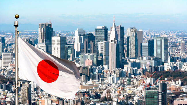 Japon Finans Şirketinden XRP İçin İyi Haber