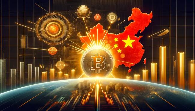 Harvest Global mira a China continental en busca de productos ETF criptográficos