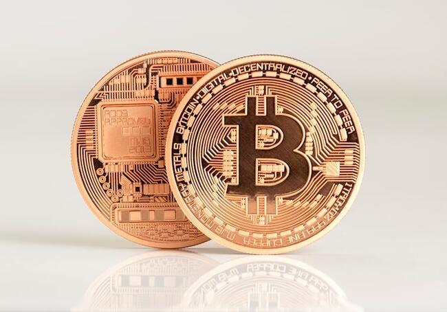 Bitcoin: Ein Blick in die Zukunft oder ein Traum von Jack Dorsey?