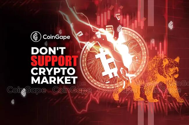 Top Celebrities Who Don’t Support Crypto Market