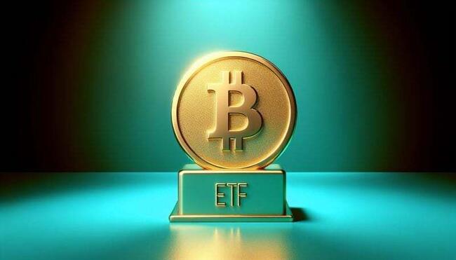Wells Fargo holds Bitcoin spot ETF investments, SEC filings show