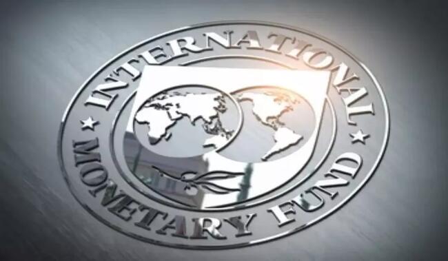 IMF Calls for Nigerian Regulation of Global Cryptocurrency Exchanges